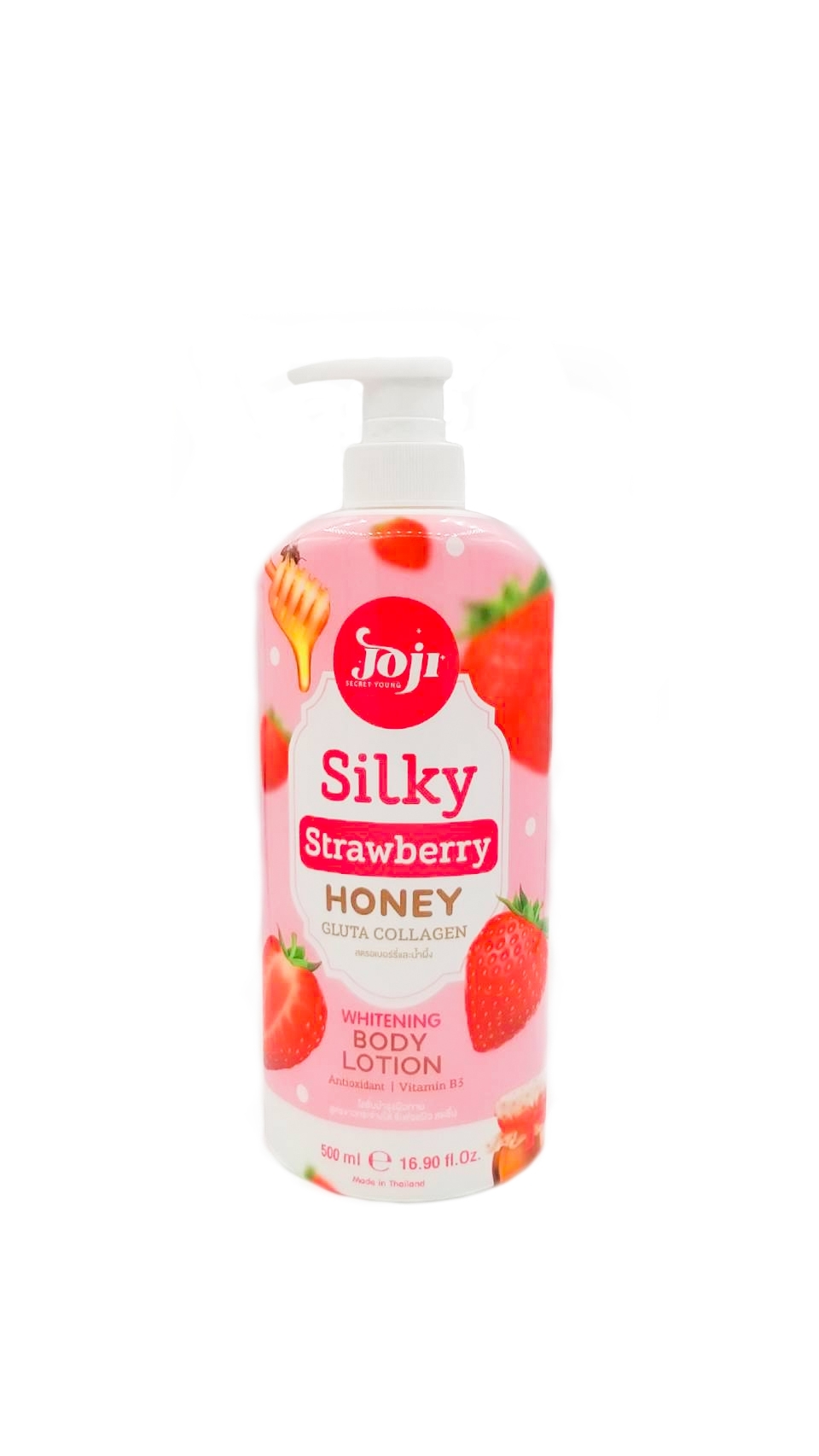 JOJI SECRET YOUNG Silky Strawberry Honey Gluta Collagen whitening Body Lotion 500g โลชั่นบำรุงผิวผสานคุณค่าจากผลไม้นานาชนิด ให้ผิวชุ่มชื้น พร้อมความกระจ่างใส